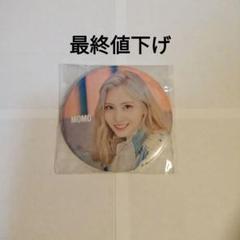 fanfare モモ トレカ Fanfare モモ トレカ