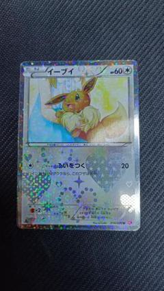 Amazon.co.jp: ポケモンカードゲームSV sv8 拡張パック 超電