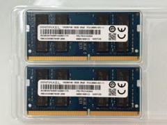 2025年最新】メモリ64gb ddr4の人気アイテム - メルカリ
