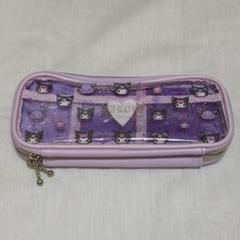 クロミ 筆箱 ペンケース