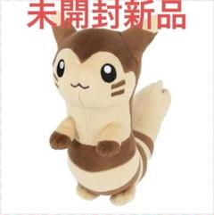 ポケモン オタチ ぬいぐるみ　レア ポケモンセンター オタチ ぬいぐるみ 2017年製 公式 - メルカリ
