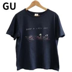 ジーユー　YUKO SAEKI　レディース　Tシャツ　半袖　プリント　水着　女性