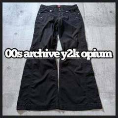 2000's セミバギーフレアパンツ 裾広 裾広がり パンク y2k opium 2000's セミバギーフレアパンツ 裾広 裾広がり パンク y2k opium