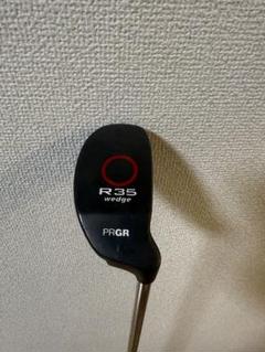 PRGR - 値下げ‼️ グリーン周りが楽になる❗️PRGR チッパーR35 にわかに人気沸騰の“チッパー”は中古でハウマッチ？｜GDO ゴルフ