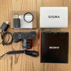 保証付き！SONY α7C II、SIGMA 45mm F2.8 DG DN 他 Sony A7C II Camera and Sigma 45mm F2.8 DG DN C Lens