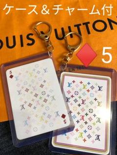 LOUIS VUITTON ルイヴィトン キーホルダー LVサークル - メルカリ LOUIS VUITTON ルイヴィトン キーホルダー LVサークル - メルカリ