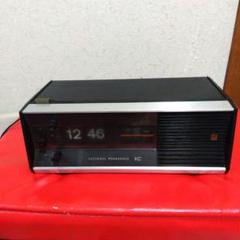 NATIONAL　PANASONIC　パタパタ時計ラジオ付き　　RC-703
