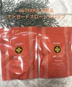 ドテラ doTERRA ミルラ15ml【開封済】 Amazon.co.jp: dōTERRA[ドテラ] ミルラ[15ml] : ドラッグストア