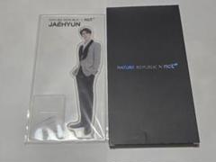 nct127 アクスタ フルセット 非売品 ネイチャーリパブリック 2025年最新】ネイチャーリパブリック nct アクスタの人気