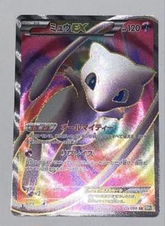 ミュウEX SR BW5 リューズブラスト 051/050