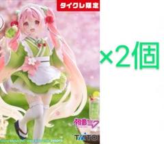 Amazon.co.jp: タイクレ限定 桜ミク Coreful フィギュア 描き