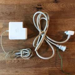 Apple 純正 MagSafe2 充電器 Mac book pro