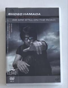 浜田省吾　DVD ON THEROAD 2001