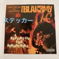 2025年最新】blahrmyの人気アイテム - メルカリ
