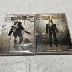 淀ノ川ドイル博士 DVD 「誤作動」2点セット ジャンヌkiyo