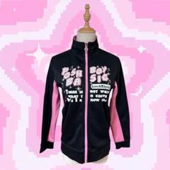 00s y2k 平成 廃盤 プーマ セットアップ ジャージ 上下 ピンク XL ✨美品✨PUMA プーマ ジャージ Y2K 廃盤 ピンク ネイビー