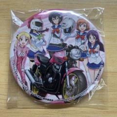 ばくおん!!】鈴乃木凜 クリスタライトカンバッジ 缶バッジ