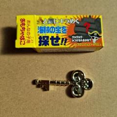 コリス　フエラムネ　おまけ　金　銀　希少 m12103015272_1.jpg?1741482061