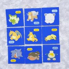 ポケモン スリープ パン シール 9枚セットのサムネイル