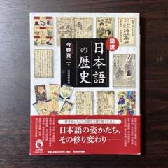 2025年最新】佛教大学 通信テキストの人気アイテム - メルカリ