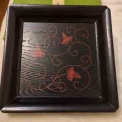 象彦作 梅蒔絵四方盆 工芸品