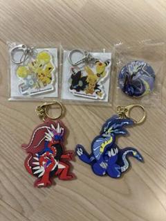 ポケモン 缶バッチ、ラバー、キーホルダー まとめ売り【3791