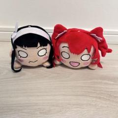 ラブライブ 黒澤ルビィ 寝そべり スクールマスコット ぬいぐるみセット売り セガインタラクティブ 寝そべりぬいぐるみ ラブライブ！スクール