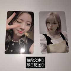 【ソクマシュー】KCONカフェ限定トレカ 2025年最新】Kcon カフェ トレカの人気アイテム - メルカリ