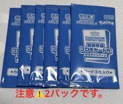 imgrc0091013331.jpg