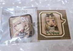 人狼ジャッジメント　缶バッジ　まとめ売り　アンナメアリー　フェイ　マリアンヌ 人狼ジャッジメント ダンジョン人狼 SP3 メアリー ホロ無し 缶