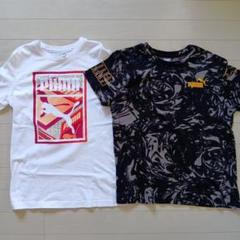 PUMA Tシャツセット ホワイト/ブラック 150cm