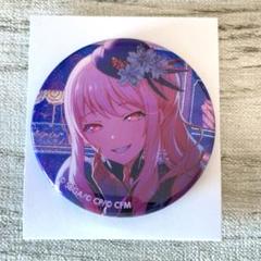 暁山瑞希 プロセカ グリッター缶バッジ vol.34 A 予約商品】グリッター缶バッジ イベントイラストコレクション