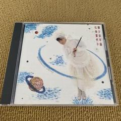 原田真二 雑誌 切り抜き 90P ◇貴重！ほぼページ欠けなし - メルカリ