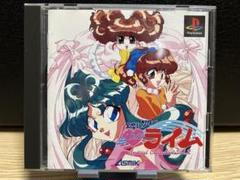 Amazon | 宝魔ハンターライムwithペイントメーカー | ゲームソフト