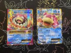 psa10 ヤドランソウルリンク　MヤドランEX+なみのりピカチュウ P… ヤドランEX PSA10 MヤドランEX PSA9 スペシャルパック Mヤドラン