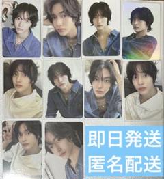 RIIZE ウォンビン　season greetings 2024 トレカセット