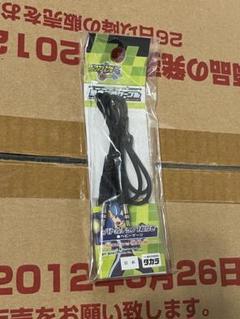 2025年最新】ロックマンエグゼ プログレスペットの人気アイテム