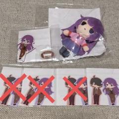 Amazon.co.jp: JAMMING OFF 1/8 戦場ヶ原ひたぎ 私服 表情パーツ