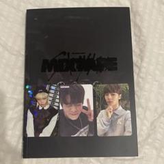 2025年最新】StrayKids アルバム ミックステープの人気アイテム