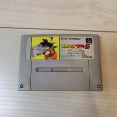 スーパーファミコン - ドラゴンボールZ 超サイヤ伝説 スーパーファミコン バンダイナムコエンターテインメント SFC ドラゴンボールZ 超