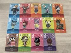 amiibo まとめ売り 未開封品 amiiboまとめ売り - メルカリ