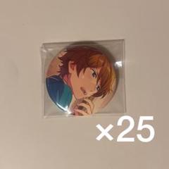 あんスタ シャッフル 缶バッジ 高峯翠 2025年最新】高峯翠 シャッフルの人気アイテム - メルカリ