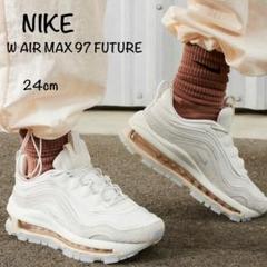 NIKE W AIR MAX 97 FUTURE ナイキ エアマックス 24cm