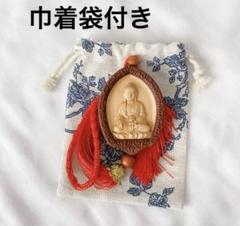 インテリアリビング玄関りげペンダントホームペンダント飾りワンポイント
