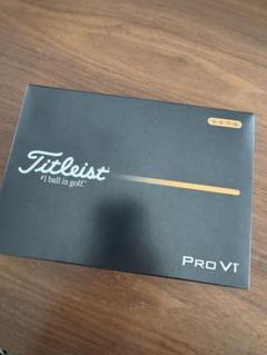 Titleist Pro V1 ゴルフボール 12個入り