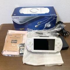 ソニー SONY PSP1000 cw セラミック・ホワイト ギガパック