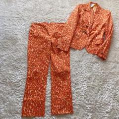 希少　モスキーノ　パンツスーツ　大きいサイズ2XL ヒョウ柄　オレンジ 安全ピン