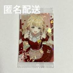 藤田ことね　サプライ　セット 藤田ことね サプライ セット