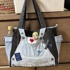 オーバーオールデニム リメイクバッグ ハンドメイドバッグ