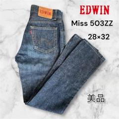エドウィン（EDWIN　miss　503　Rude）28×32★インディゴ エドウィン（EDWIN miss 503 Rude）28×32☆インディゴ - メルカリ